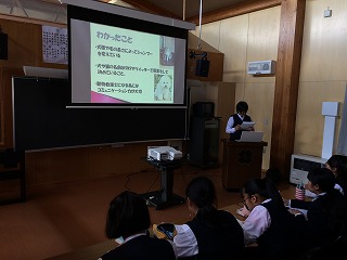 発表会①