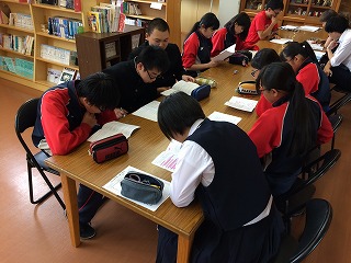 ベタ禁止法