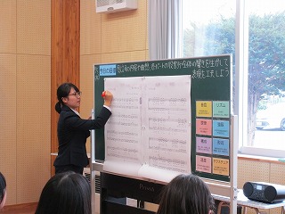学教研②