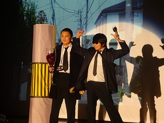 ベタ禁止法