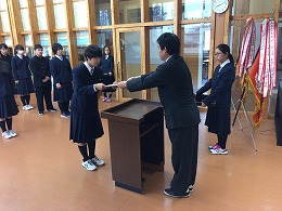 表彰②