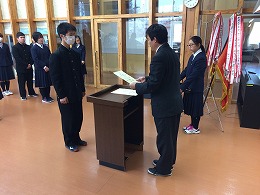 表彰④