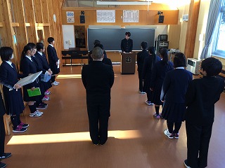 虹の集い①