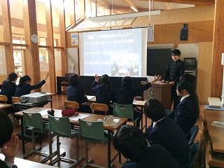 総合発表③