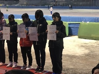 表彰式