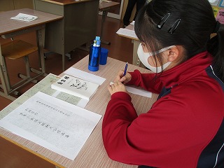 短歌②