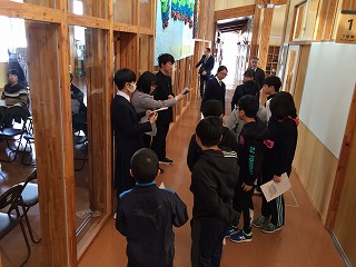 体験入学②