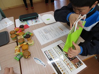 体験入学④