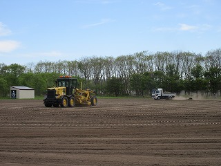 ぐらんど整地②