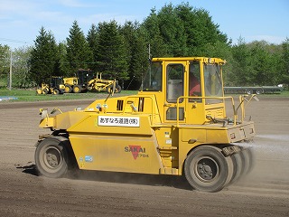 グランド整地③