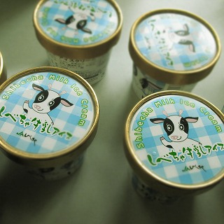 しべちゃ牛乳アイス