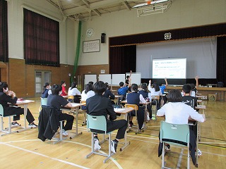 生物多様性クイズ