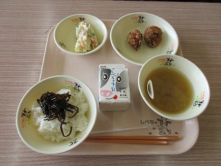 給食②