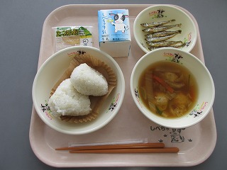 給食①