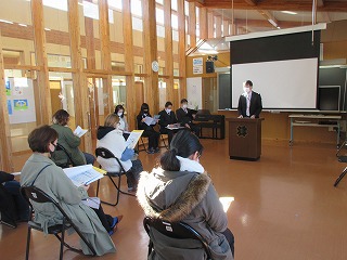 保護者説明会③