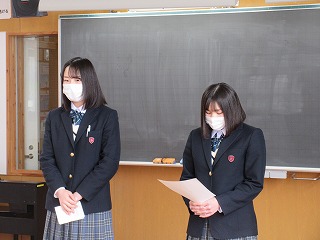 アドベンチャースクール