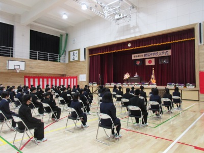入学式