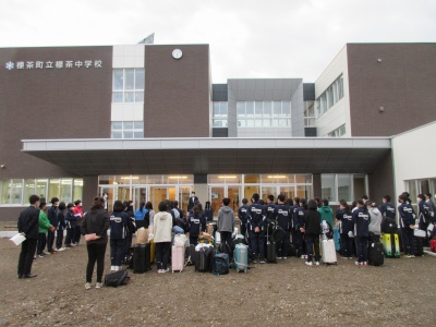 到着②