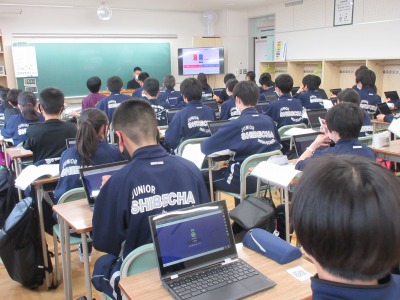 結団式
