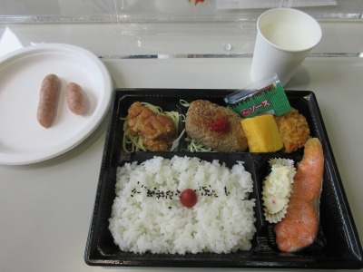 宿泊研修⑩