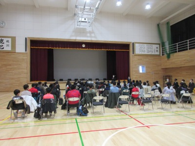 体験入学①
