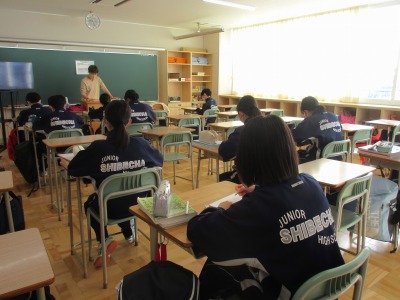学習会②