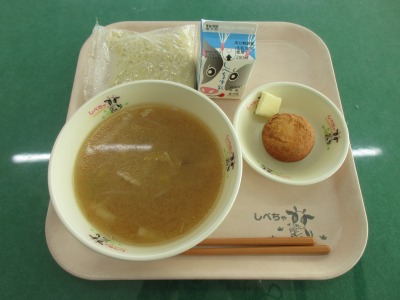 給食③