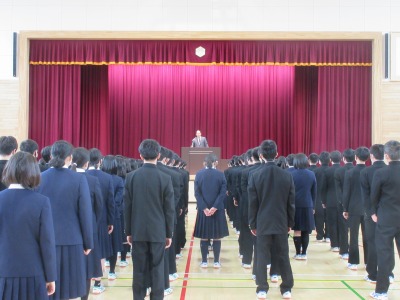 始業式
