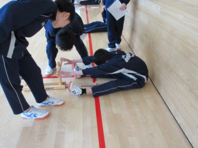 新体力テスト①