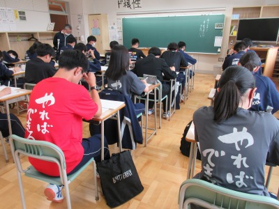 夏休み学習会
