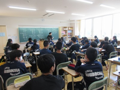 夏休み学習会