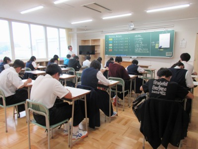 学力テスト