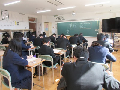 学力テスト総合Ｂ