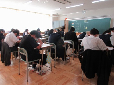 ３年後期中間テスト