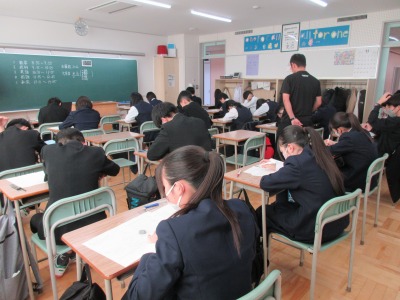 学力テスト