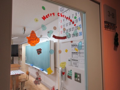 12月